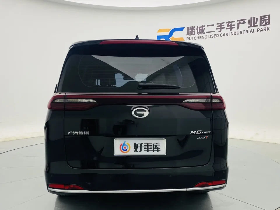 GAC Trumpchi M6 Trumpchi M6 2023 PRO 270T WDCT Premium Edition 2024 — thumbnail 5