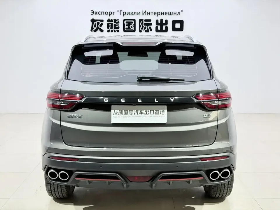 Geely Coolray SX11 Binyue 2021 240T DCT Diamond Edition 2023 — thumbnail 2
