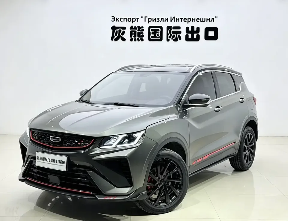 Geely Coolray SX11 Binyue 2021 240T DCT Diamond Edition 2023 — photo 1, buy with delivery to Moscow