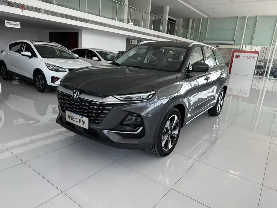 Changan CS75 Changan CS75 2026 PRO 1.5T DCT Enjoyable 5-seater 2026 — photo 1, buy with delivery to Moscow