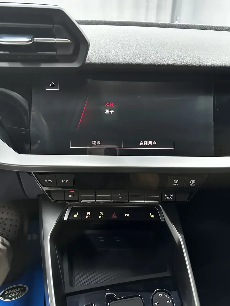 Audi A3 Audi A3 2023 A3L Limousine 35 TFSI facelift: stylish and sporty 2023 — thumbnail 3