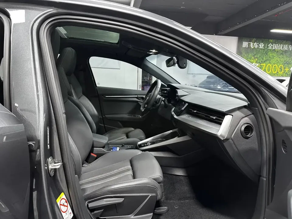 Audi A3 Audi A3 2023 A3L Limousine 35 TFSI facelift: stylish and sporty 2023 — thumbnail 5