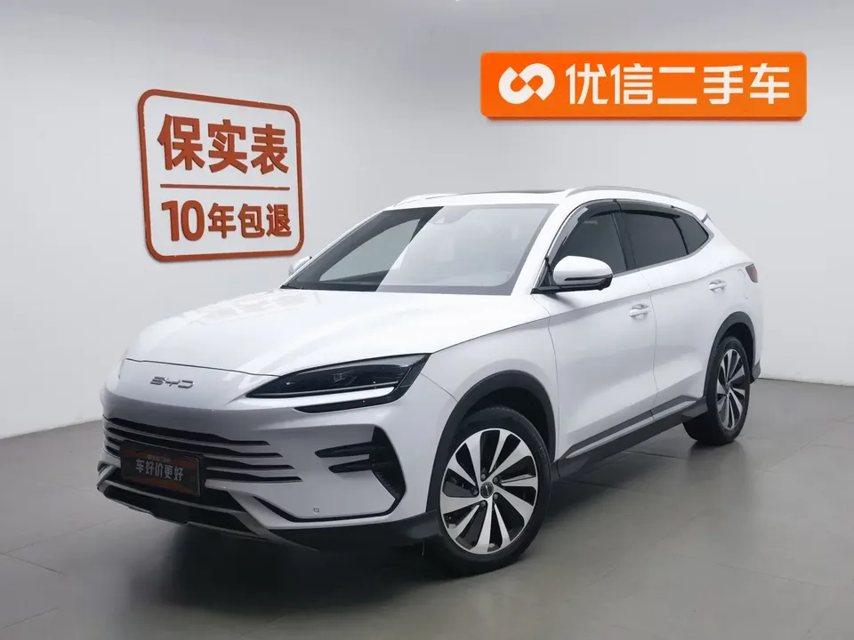 BYD Song PLUS DM Song PLUS DM 2024 DM-i Honor Edition 110KM Flagship 2024 — photo 1, buy with delivery to Moscow
