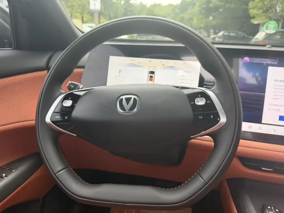 Changan CS75PLUS Changan CS75 PLUS 2025 The fourth generation 1.5T New Blue Whale Smart Premium 2024 — миниатюра 5