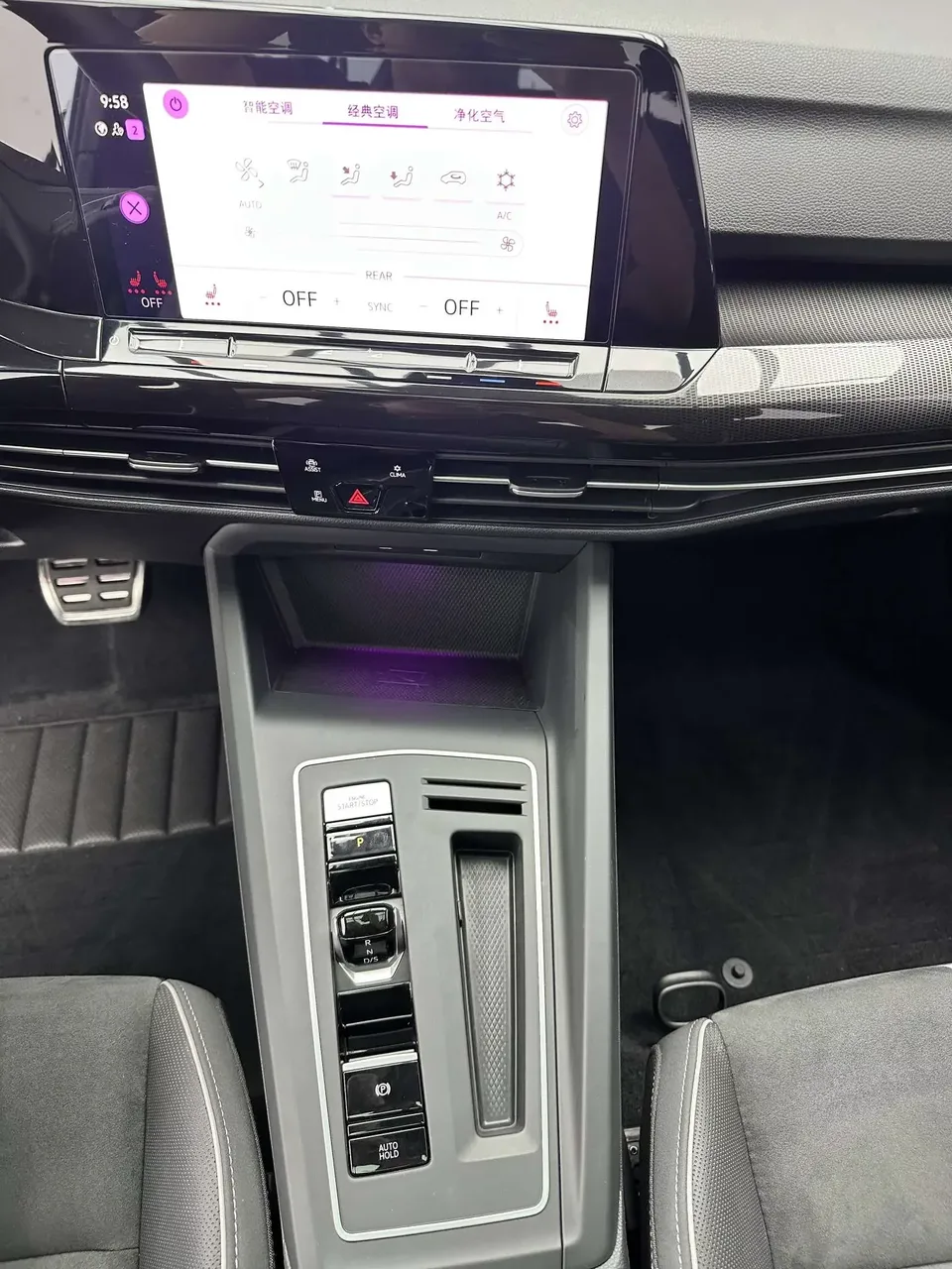 Volkswagen Golf golf 2022 280TSI DSG R-Line 2022 — thumbnail 4