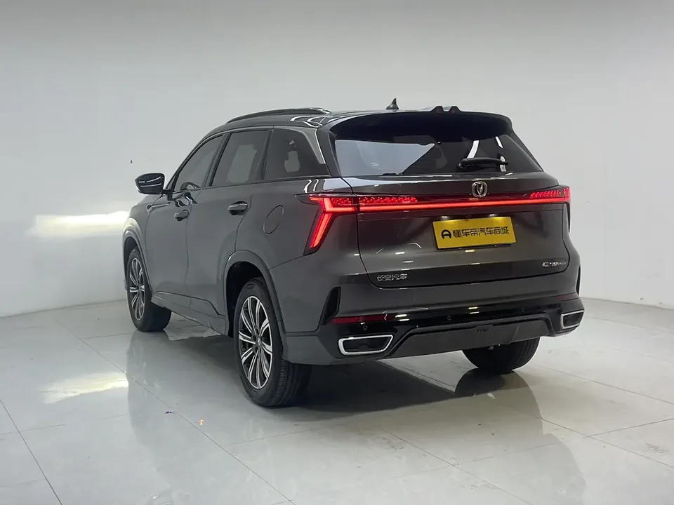 Changan CS75PLUS Changan CS75 PLUS 2024 The third generation champion version 1.5T automatic intelligent driving strong navigation 2024 — thumbnail 2