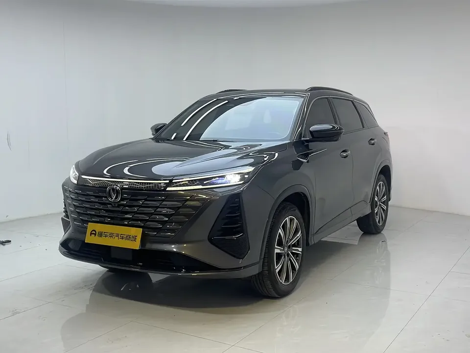 Changan CS75PLUS Changan CS75 PLUS 2024 The third generation champion version 1.5T automatic intelligent driving strong navigation 2024 — photo 1, buy with delivery to Moscow