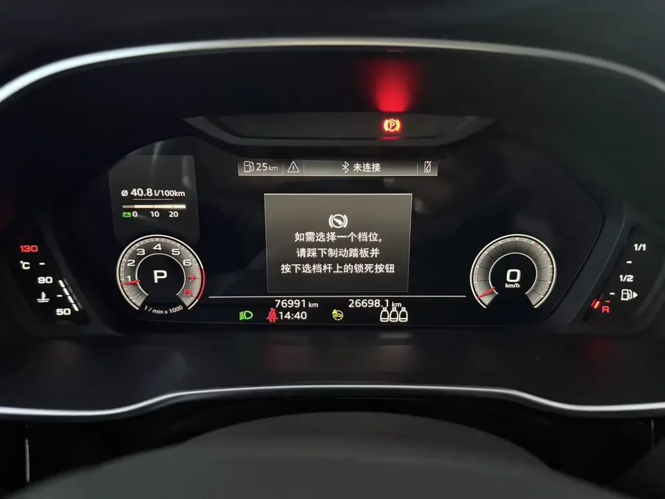 Audi Q3 Audi Q3 2022 35 TFSI Stylish Dynamic 2022 — thumbnail 4