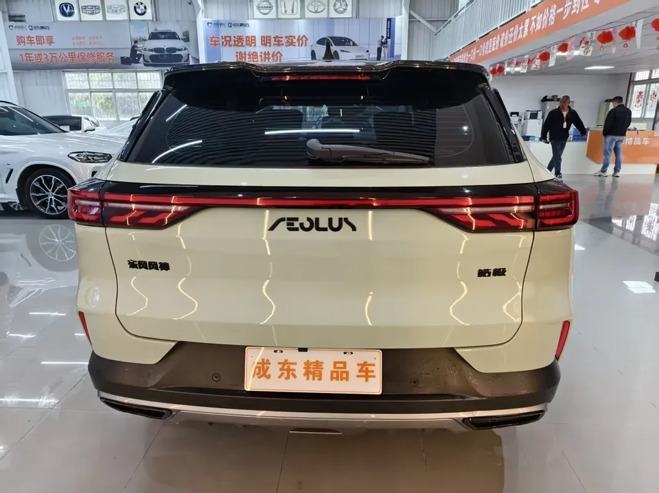 Dongfeng Haoji Haoji 2022 Mach Power 1.5T Daring Love Edition 2022 — миниатюра 2