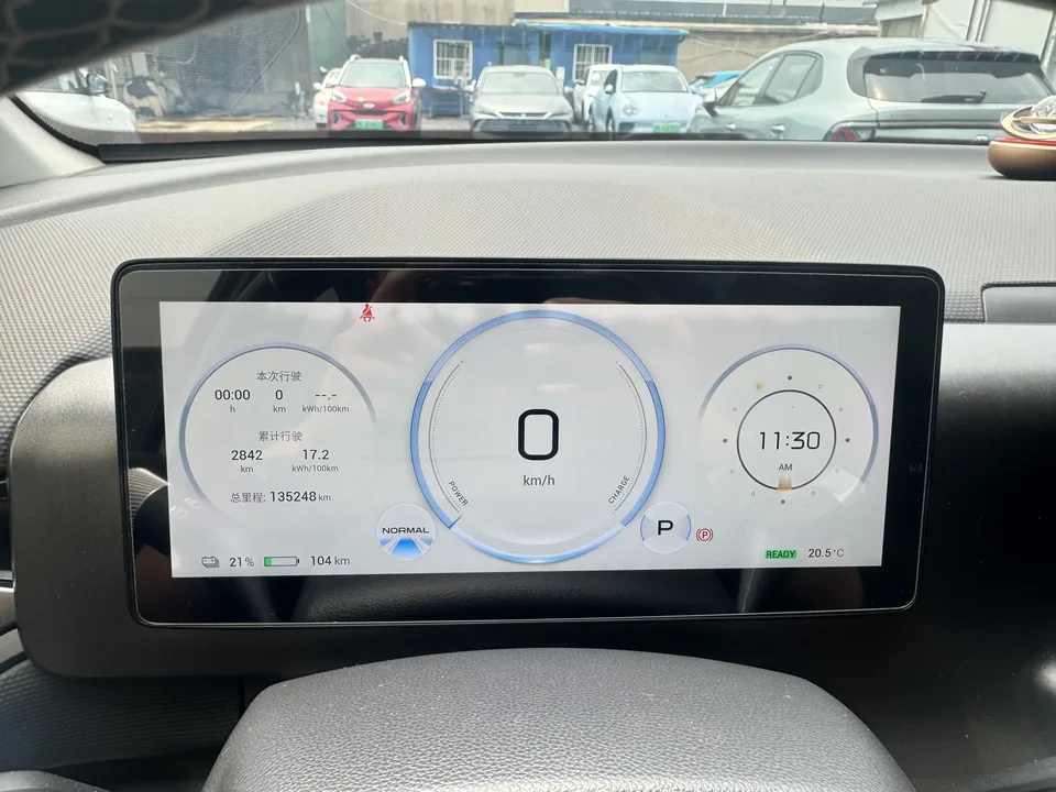 AION V AION V 2023 Plus 70 Smart Edition 2023 — thumbnail 5