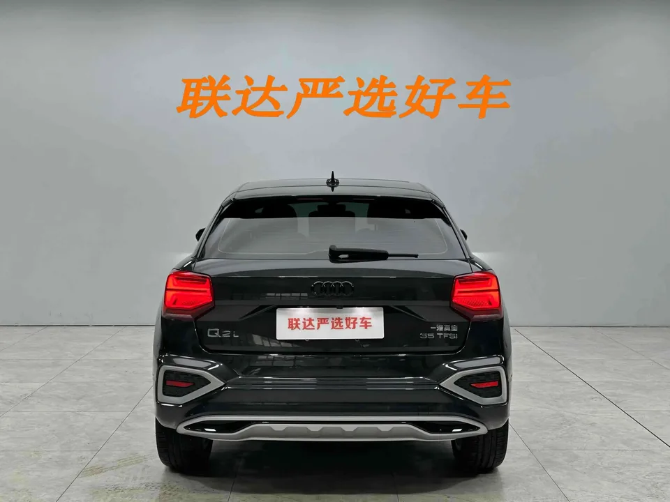 Audi Q2L Audi Q2L 2022 35 TFSI Progressive Elegance 2023 — thumbnail 2