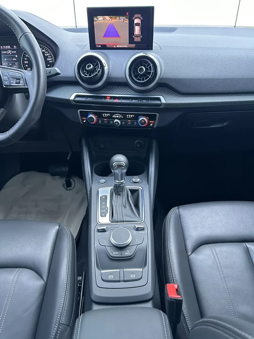 Audi Q2L Audi Q2L 2022 35 TFSI Stylish Dynamic 2022 — thumbnail 4