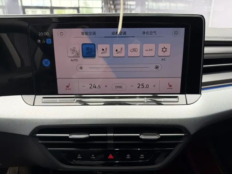 Volkswagen Lamando Lingdu 2022 Lingdu L 280TSI DSG Cool Edition 2022 — миниатюра 3