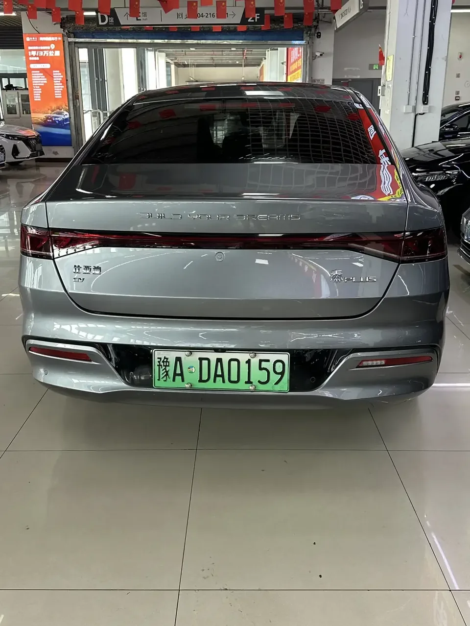 BYD Qin PLUS EV Qin PLUS EV 2021 500KM Luxury 2022 — thumbnail 4