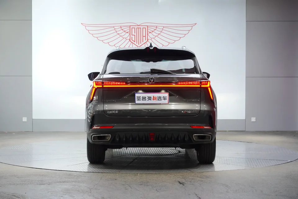 Changan CS75PLUS Changan CS75 PLUS 2022 Second generation 1.5T automatic premium model 2022 — thumbnail 2