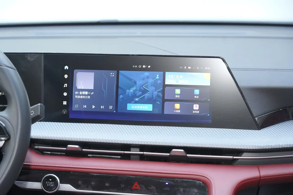 Changan CS75PLUS Changan CS75 PLUS 2022 Second generation 1.5T automatic premium model 2022 — thumbnail 4