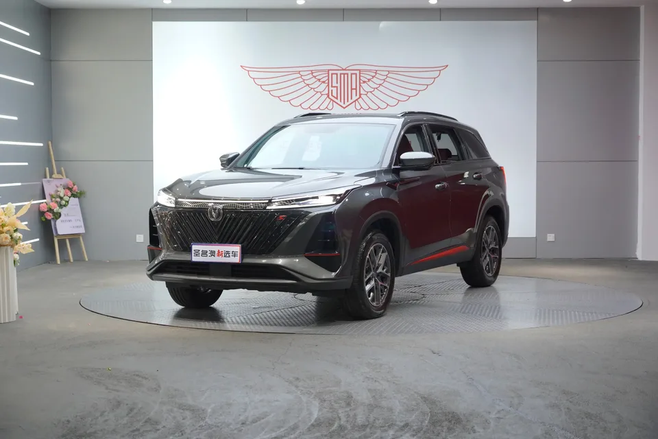 Changan CS75PLUS Changan CS75 PLUS 2022 Second generation 1.5T automatic premium model 2022 — photo 1, buy with delivery to Moscow