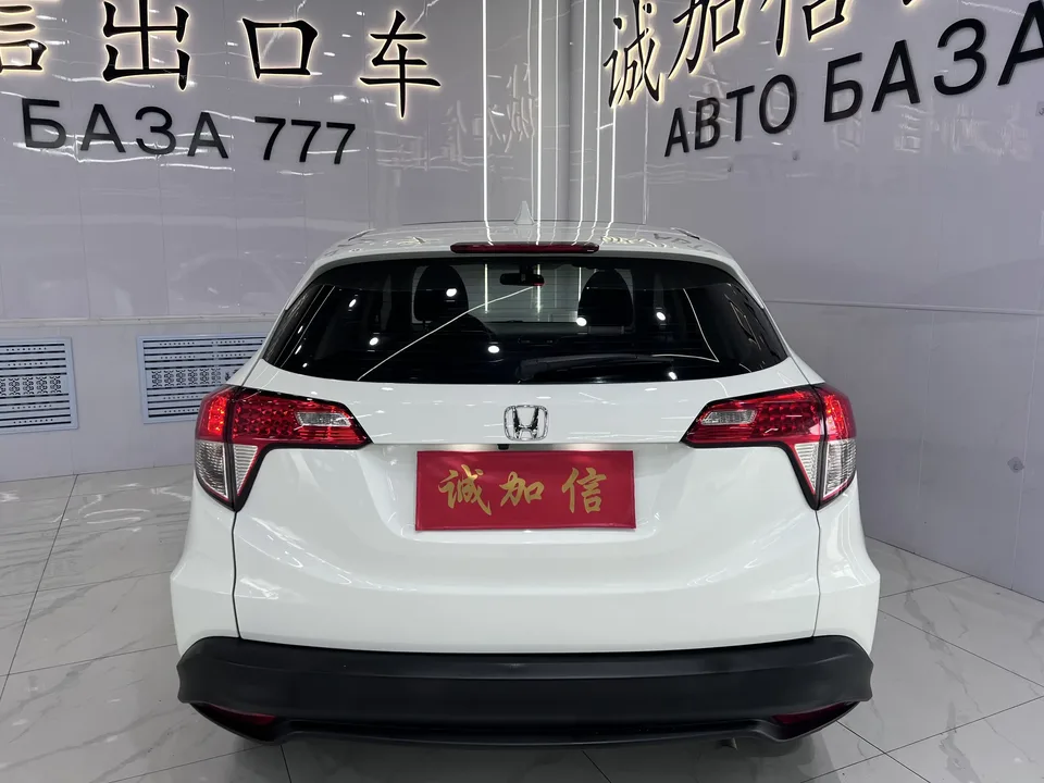Honda VEZEL Binzhi 2020 1.5L CVT Pioneer Edition 2022 — thumbnail 2