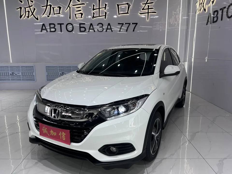 Honda VEZEL Binzhi 2020 1.5L CVT Pioneer Edition 2022 — photo 1, buy with delivery to Moscow
