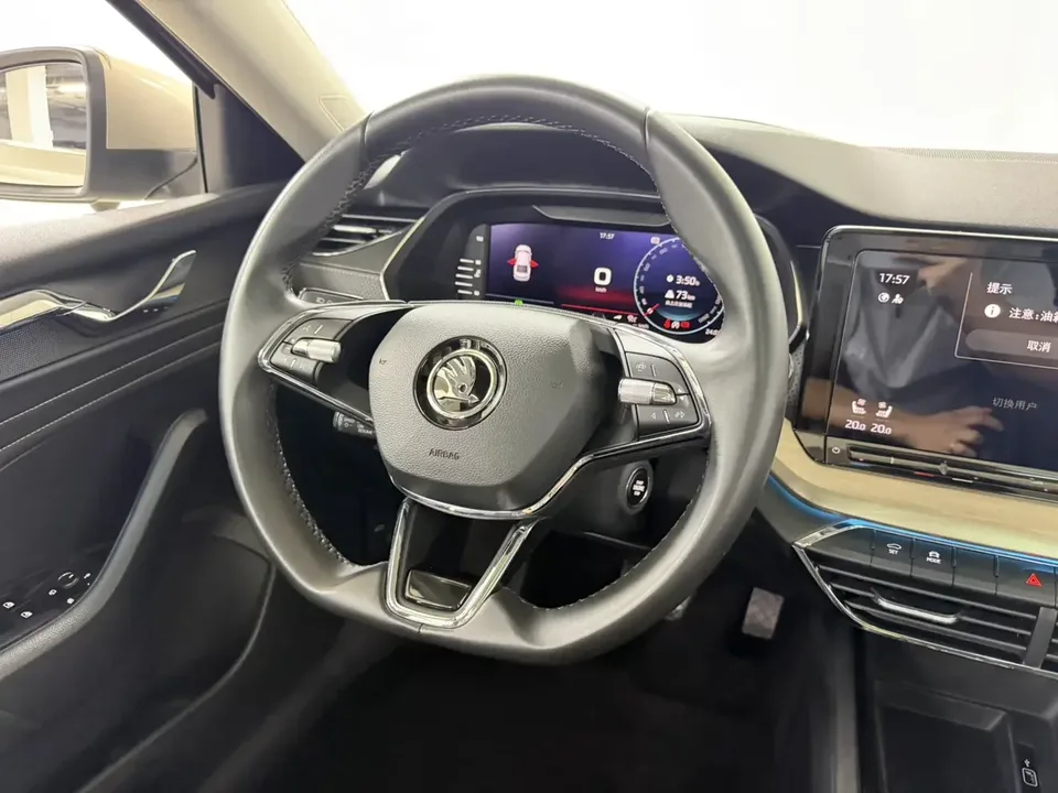 Skoda Octavia Octavia 2022 PRO TSI280 DSG Luxury Edition 2022 — thumbnail 4