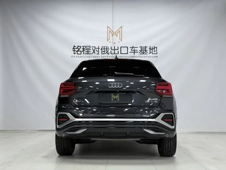 Audi Q2L Audi Q2L 2022 35 TFSI Progressive Dynamic 2023 — thumbnail 2