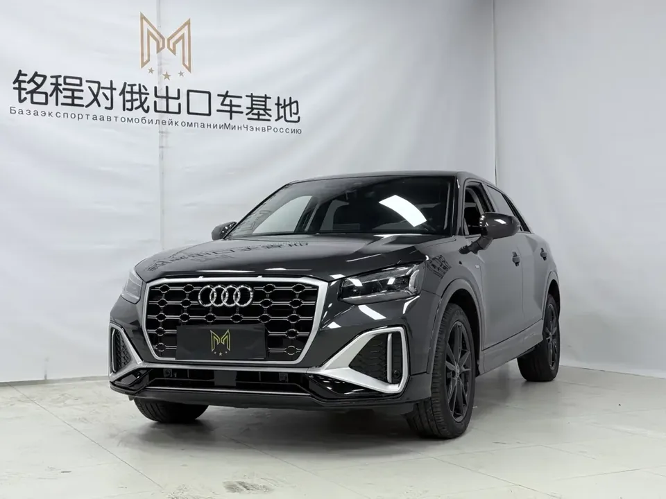 Audi Q2L Audi Q2L 2022 35 TFSI Progressive Dynamic 2023 — photo 1, buy with delivery to Moscow