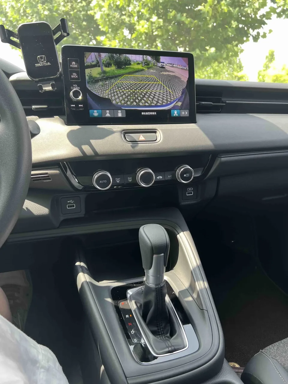 Honda VEZEL Binzhi 2023 1.5L CVT Deluxe Edition 2023 — thumbnail 4