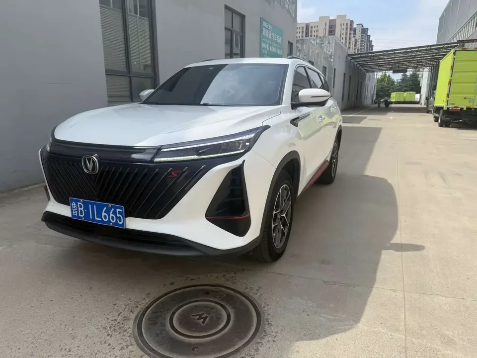 Changan CS75PLUS Changan CS75 PLUS 2022 1.5T Automatic Luxury 2023 — photo 1, buy with delivery to Moscow