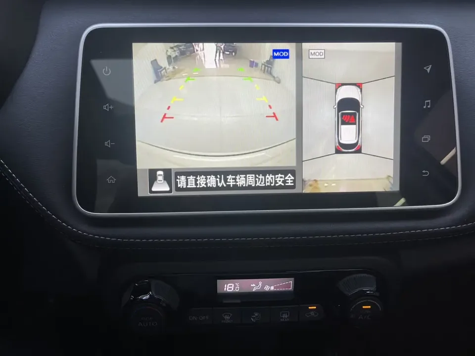 Nissan Jinke Jinke 2022 1.5L XV CVT Deluxe Edition 2022 — thumbnail 5