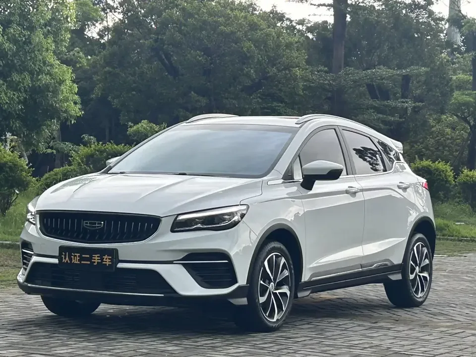 Geely Emgrand S Emgrand S 2022 1.4T CVT Crossover Player Edition 2024 — photo 1, buy with delivery to Moscow