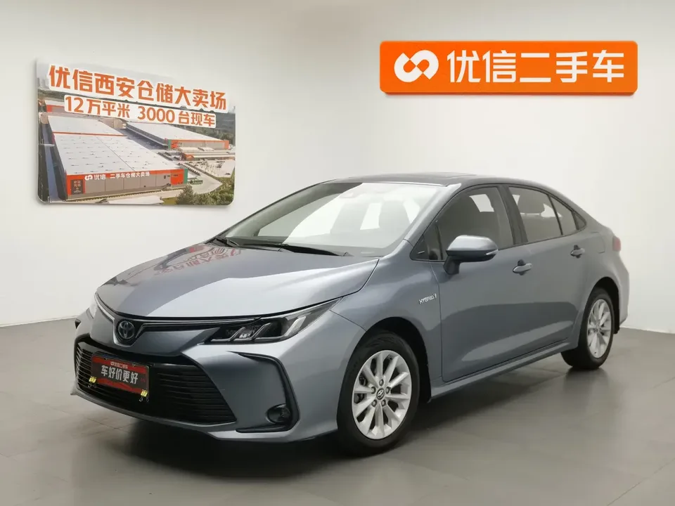 Toyota Corolla Corolla 2021 Dual Engine 1.8L E-CVT Elite Edition 2023 — photo 1, buy with delivery to Moscow