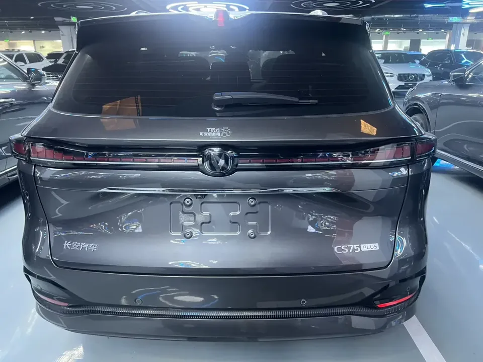 Changan CS75PLUS Changan CS75 PLUS 2025 The fourth generation 1.5T new Blue Whale smart flagship model 2024 — thumbnail 2