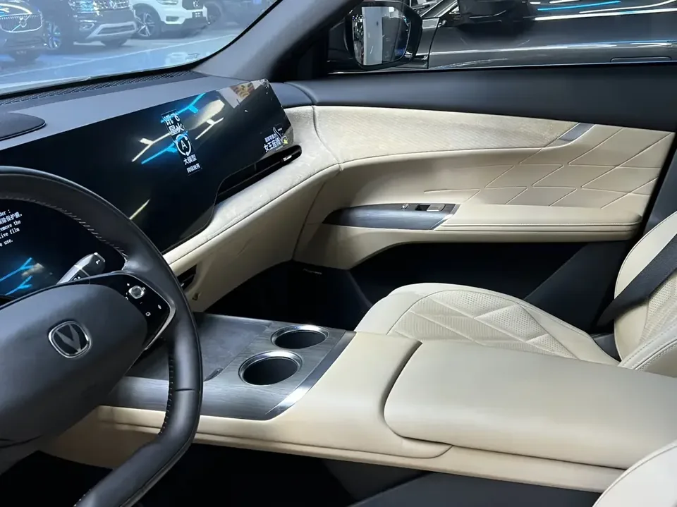 Changan CS75PLUS Changan CS75 PLUS 2025 The fourth generation 1.5T new Blue Whale smart flagship model 2024 — thumbnail 3