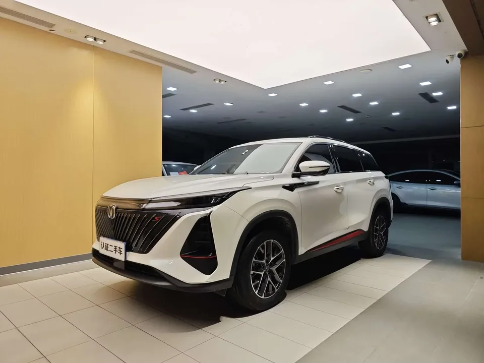 Changan CS75PLUS Changan CS75 PLUS 2023 Second Generation 1.5T Automatic Elite 2024 — photo 1, buy with delivery to Moscow