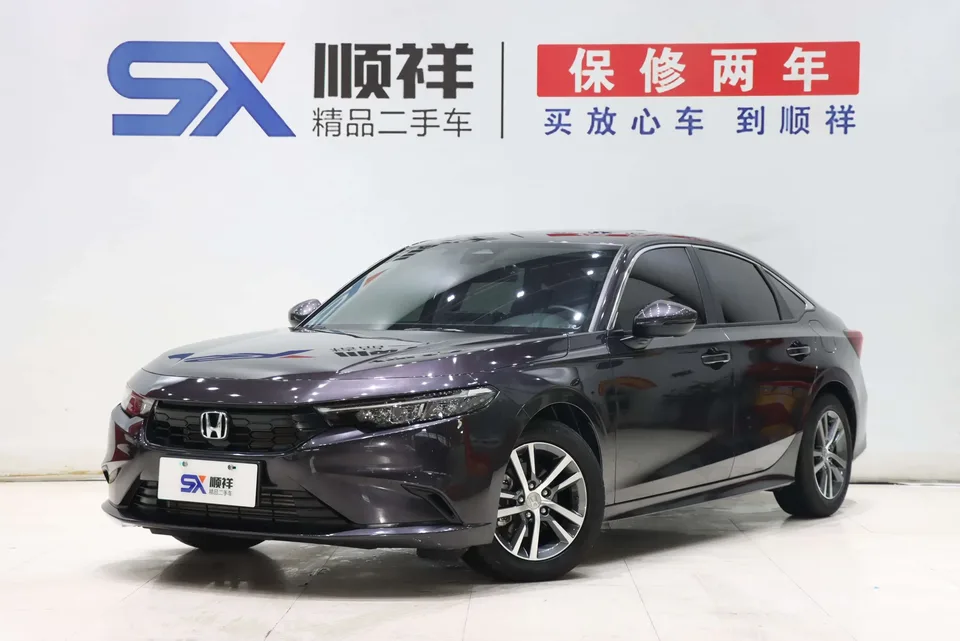 Honda Integra Style 2023 240TURBO CVT Leading Edition 2024 — photo 1, buy with delivery to Moscow