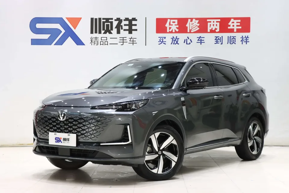 Changan CS55 Plus Changan CS55 PLUS 2024 The third generation 1.5T DCT premium model 2024 — photo 1, buy with delivery to Moscow