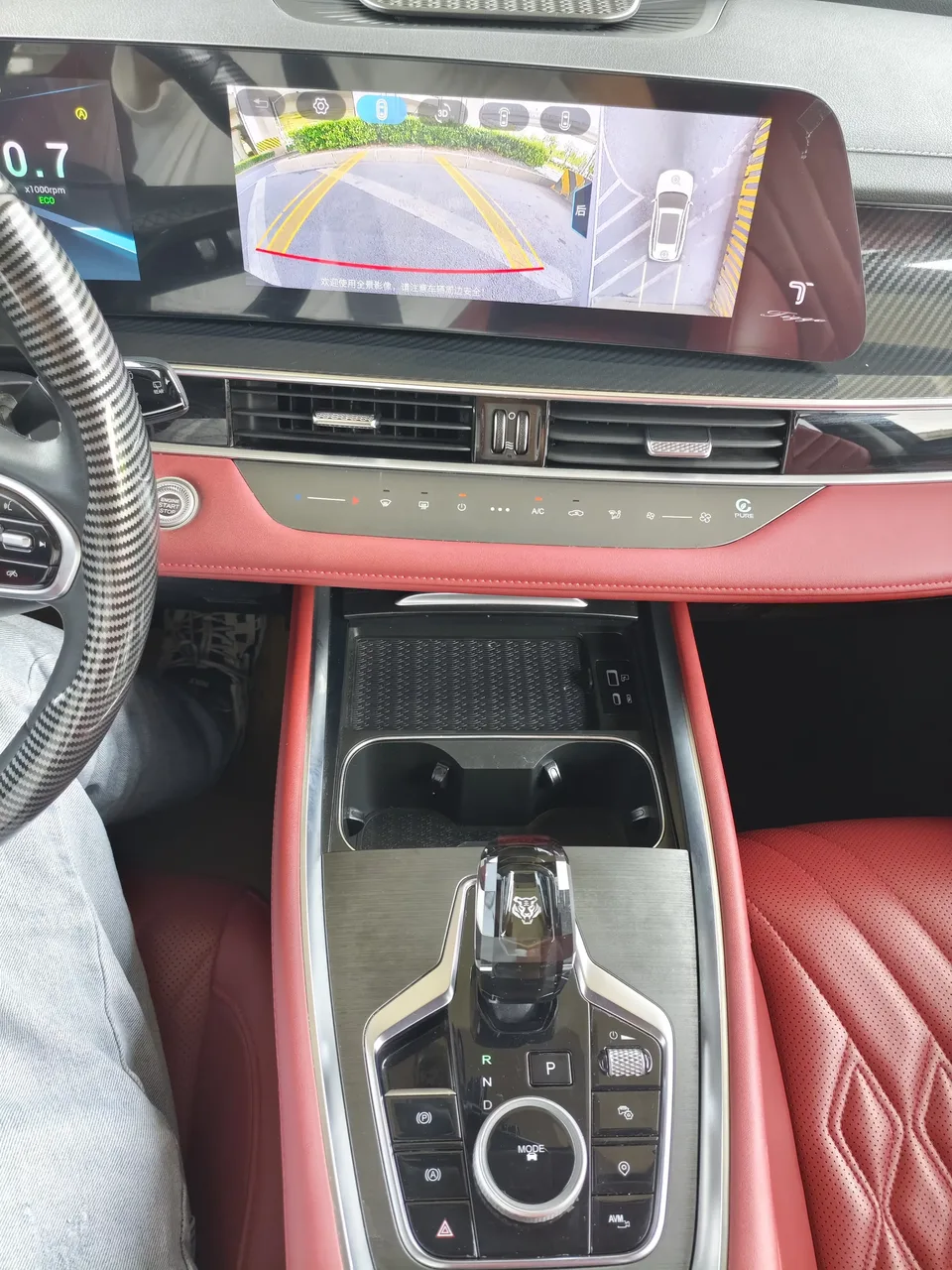 Chery Tiggo 7 Plus Tiggo 7 PLUS 2023 Modified 1.6TGDI DCT Luxury Model 2025 — thumbnail 3