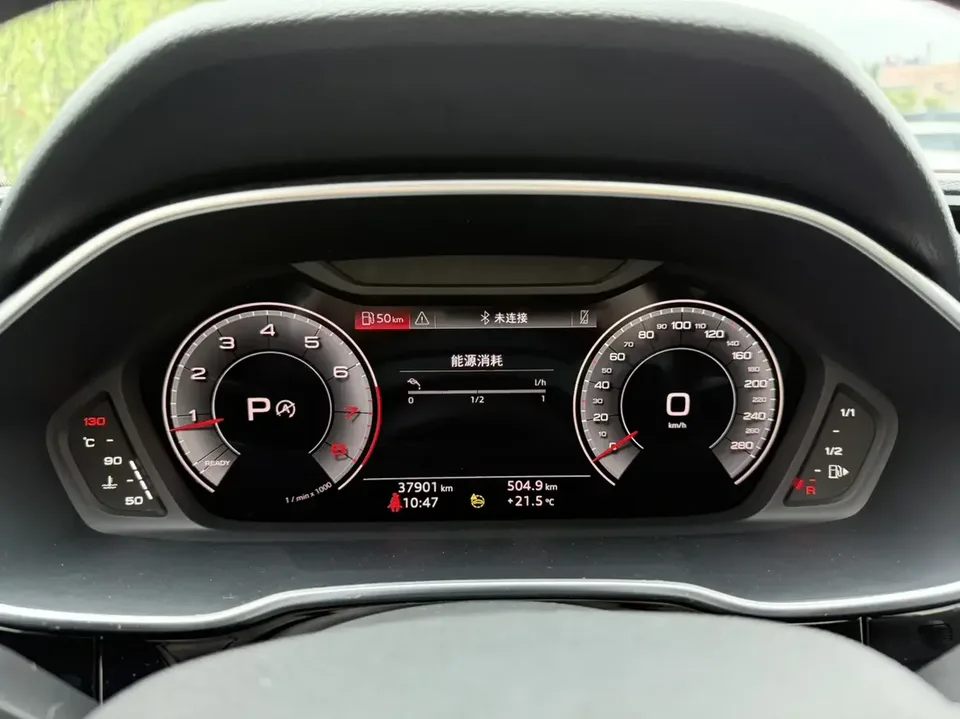 Audi Q3 Audi Q3 2022 35 TFSI Stylish Dynamic 2022 — thumbnail 4