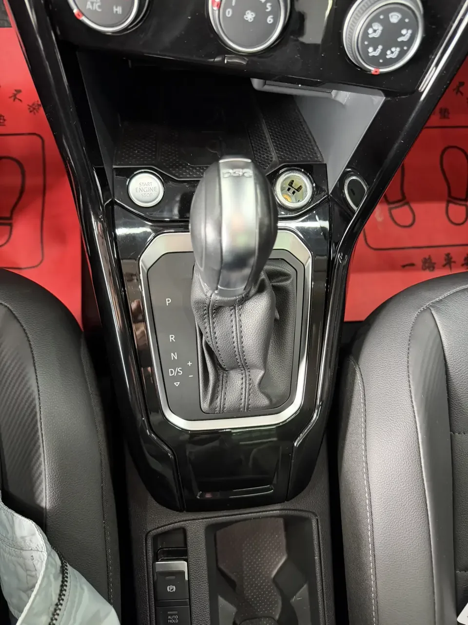 Volkswagen T-Roc TANG 2022 280TSI DSG 2WD Comfort PLUS 2023 — thumbnail 3