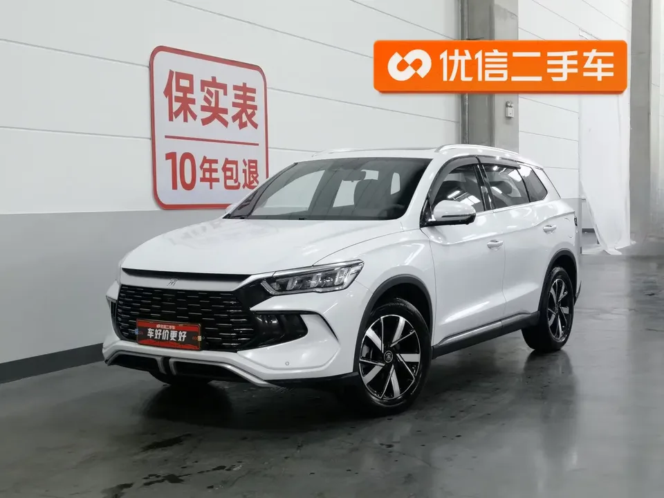 BYD Song Pro DM Song Pro DM 2023 DM-i Champion Edition 110km Overtaking Type 2023 — photo 1, buy with delivery to Moscow