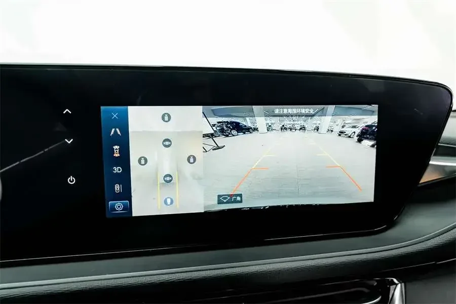 Buick High-spirited High-spirited 2022 GS 1.5T Burning Speed Edition 2023 — thumbnail 3