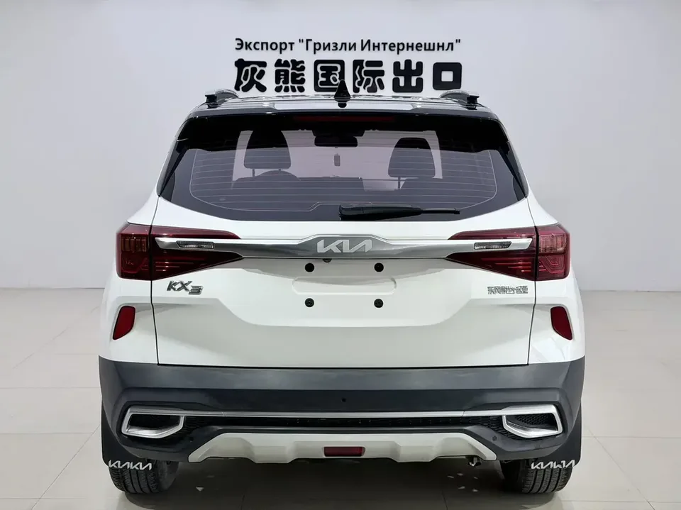 Kia Run proudly Run proudly 2021 1.5L CVT Trend Edition 2022 — миниатюра 2