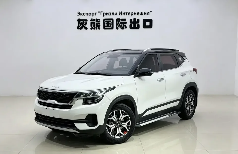 Kia Run proudly Run proudly 2021 1.5L CVT Trend Edition 2022 — фото 1, купить с доставкой в Москву