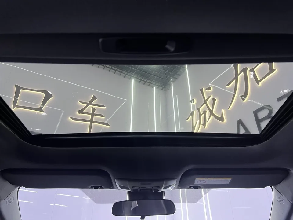 Toyota Levin Lei Ling 2022 185T CVT Deluxe Edition 2024 — thumbnail 3