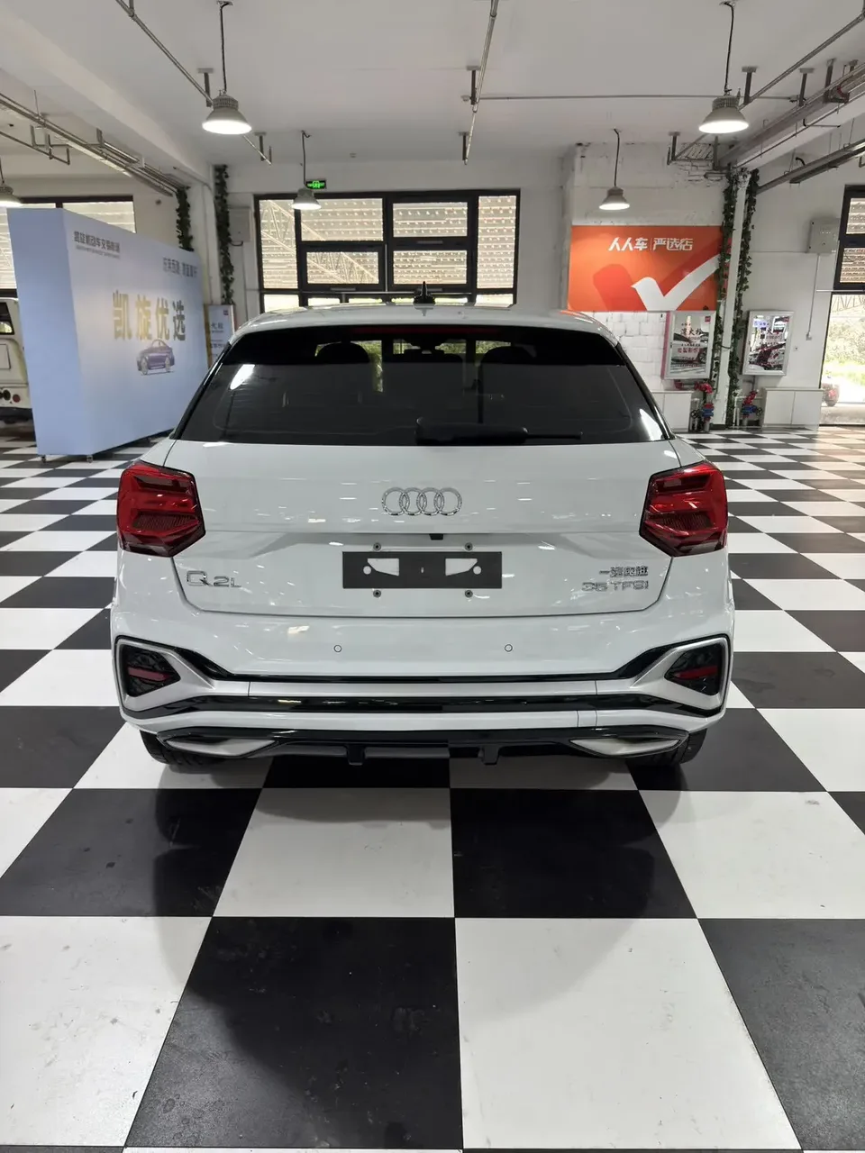 Audi Q2L Audi Q2L 2022 35 TFSI Progressive Dynamic 2023 — thumbnail 2