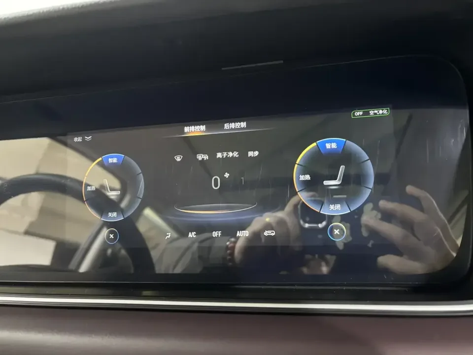 GAC Trumpchi M6 Trumpchi M6 2021 Pro 270T AT Premium Edition 2022 — thumbnail 3