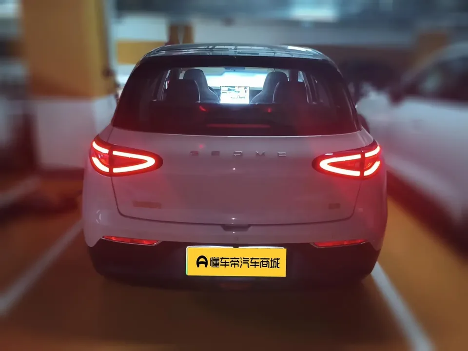 Geely Star Wish Star Wish 2026 410km Explorer Edition 2026 — thumbnail 2