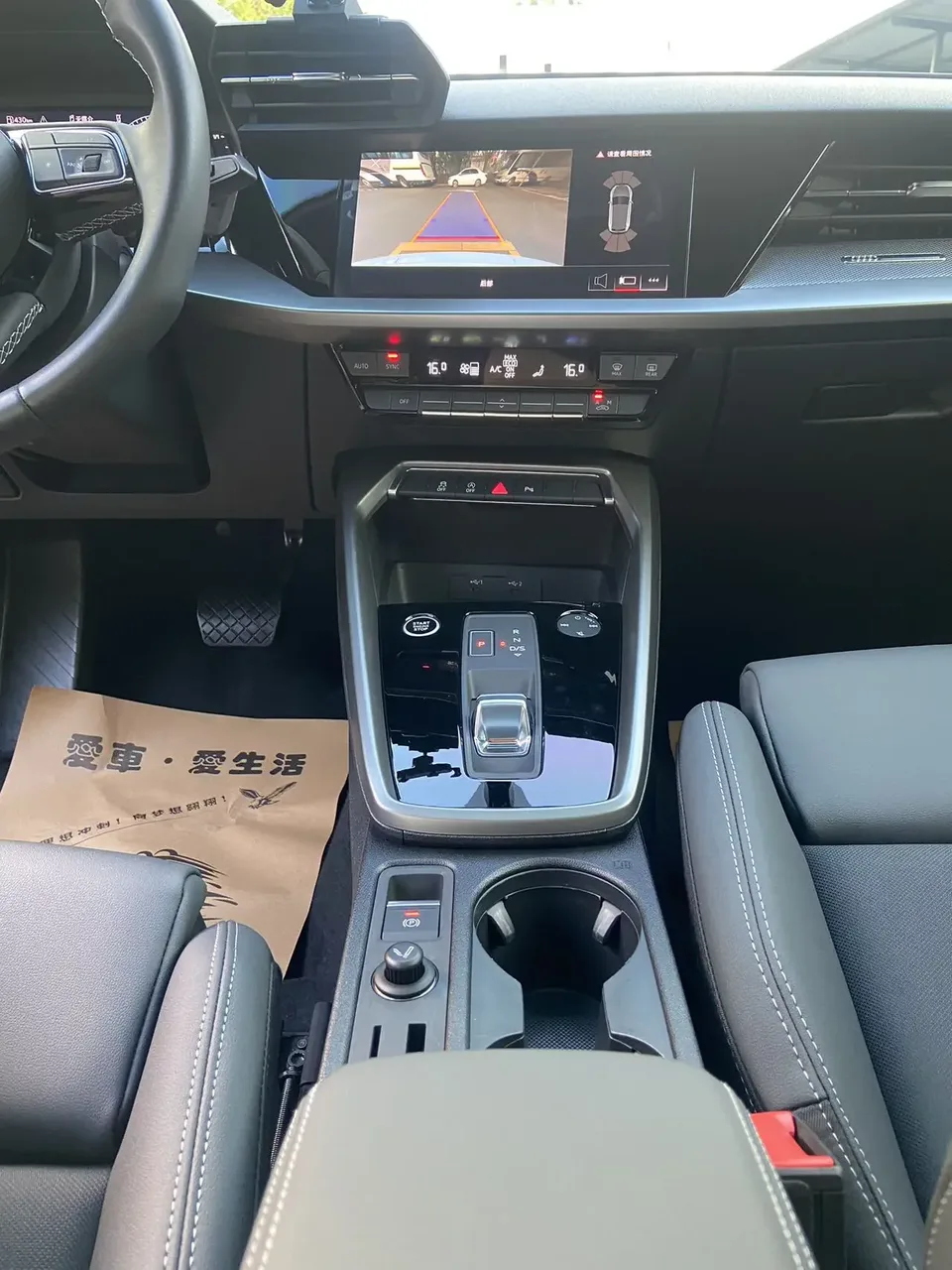 Audi A3 Audi A3 2023 Sportback 35 TFSI facelift: stylish and sporty 2023 — thumbnail 4