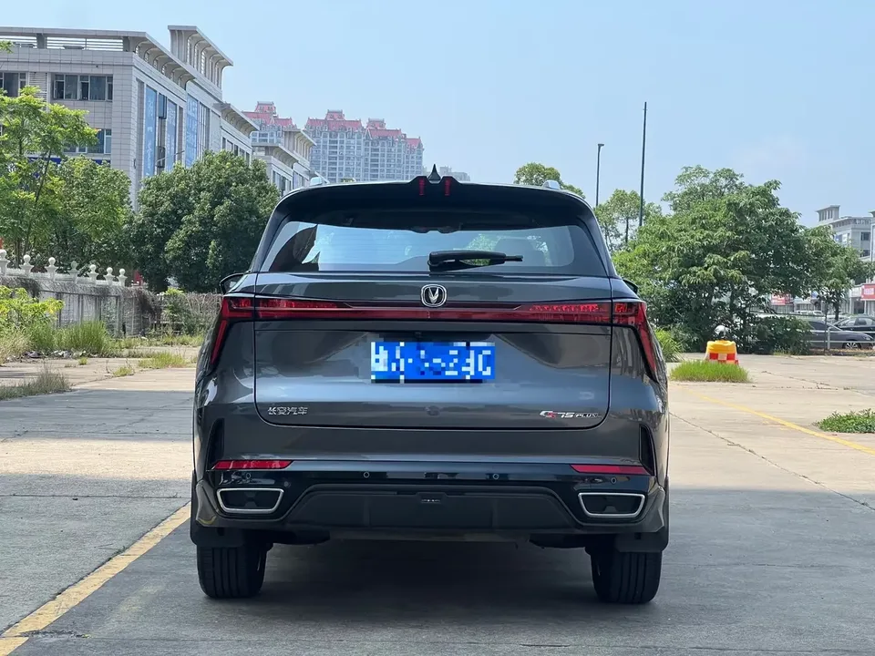Changan CS75PLUS Changan CS75 PLUS 2025 Third Generation Champion Edition 1.5T Automatic Sporty Model 2026 — thumbnail 2