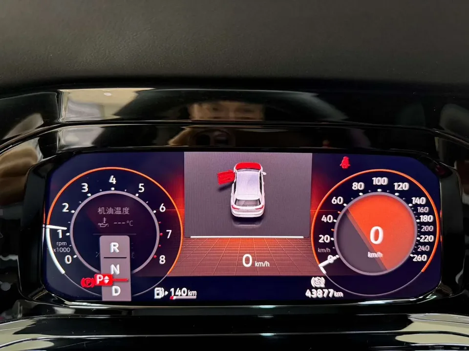 Volkswagen Golf golf 2021 280TSI DSG R-Line 2022 — thumbnail 4